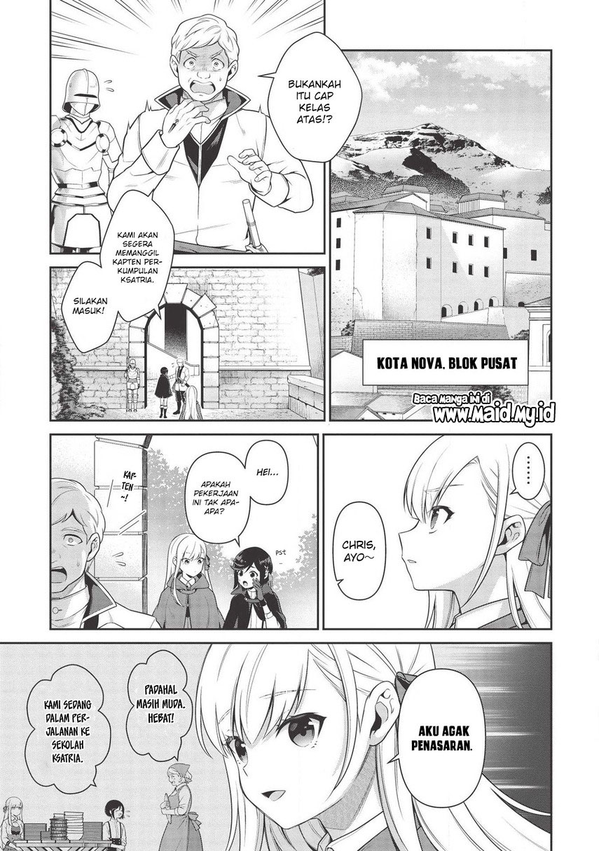 Eiyu-Oh, Bu wo Kiwameru Tame Tensei Su, Soshite, Sekai Saikyou no Minarai Kisi chapter 12